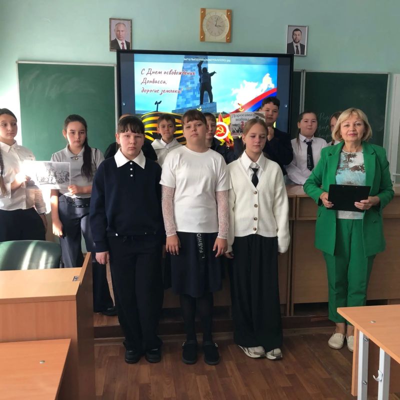 Сотрудники Ждановского центра культуры и досуга провели для ребят мероприятие «Нам есть, что хранить, нам есть, чем гордиться» Сотрудники Ждановского центра культуры и досуга провели для ребят мероприятие «Нам есть, что хранить, нам есть, чем гордиться»