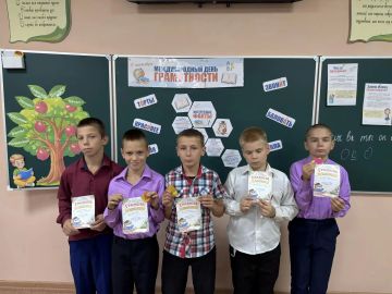 «Могучий и великий русский язык»: как воспитанники «Ростка» проверяли знания в интеллектуальной викторине
