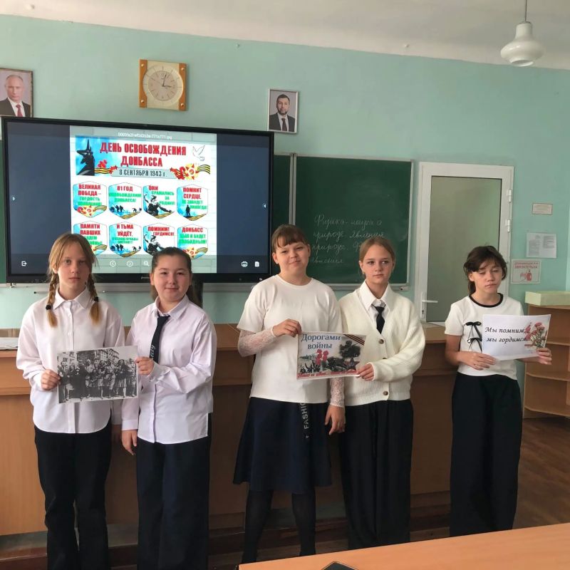 Сотрудники Ждановского центра культуры и досуга провели для ребят мероприятие «Нам есть, что хранить, нам есть, чем гордиться» Сотрудники Ждановского центра культуры и досуга провели для ребят мероприятие «Нам есть, что хранить, нам есть, чем гордиться»