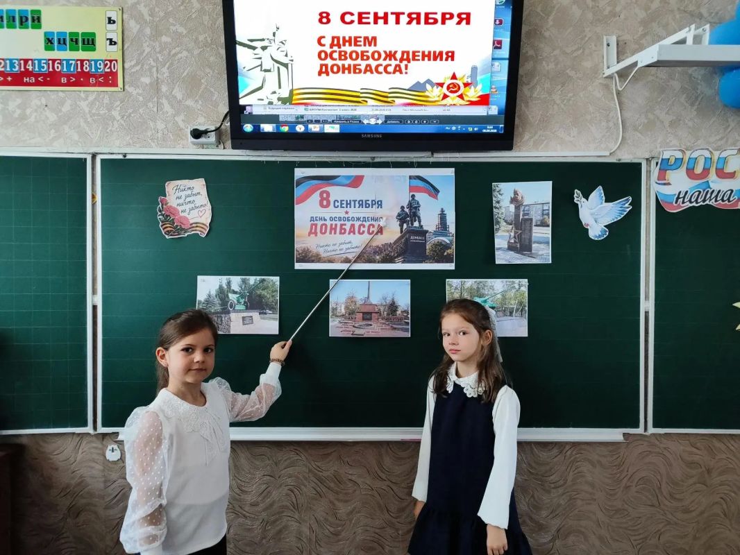 Не гаснет Памяти огонь. 08 сентября 2026 года учащиеся общеобразовательных организаций городского округа Макеевка в ходе классного часа «Горжусь тобой, родной Донбасс!» говорили о мужестве и стойкости советских солдат...