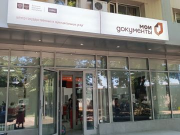 МФЦ ДНР принимает заявления о включении в список избирателей по месту фактического нахождения