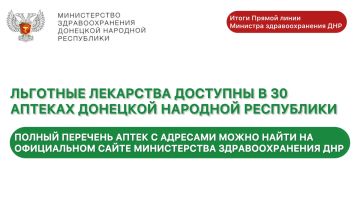 ����� ������ ����� �������� ��������������� ���