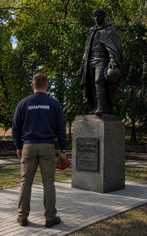 Дорогие товарищи!. Сегодня мы отмечаем 8 сентября — День освобождения Донбасса от немецко-фашистских захватчиков