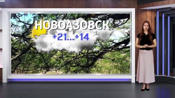 Прогноз погоды на 09.09.2026