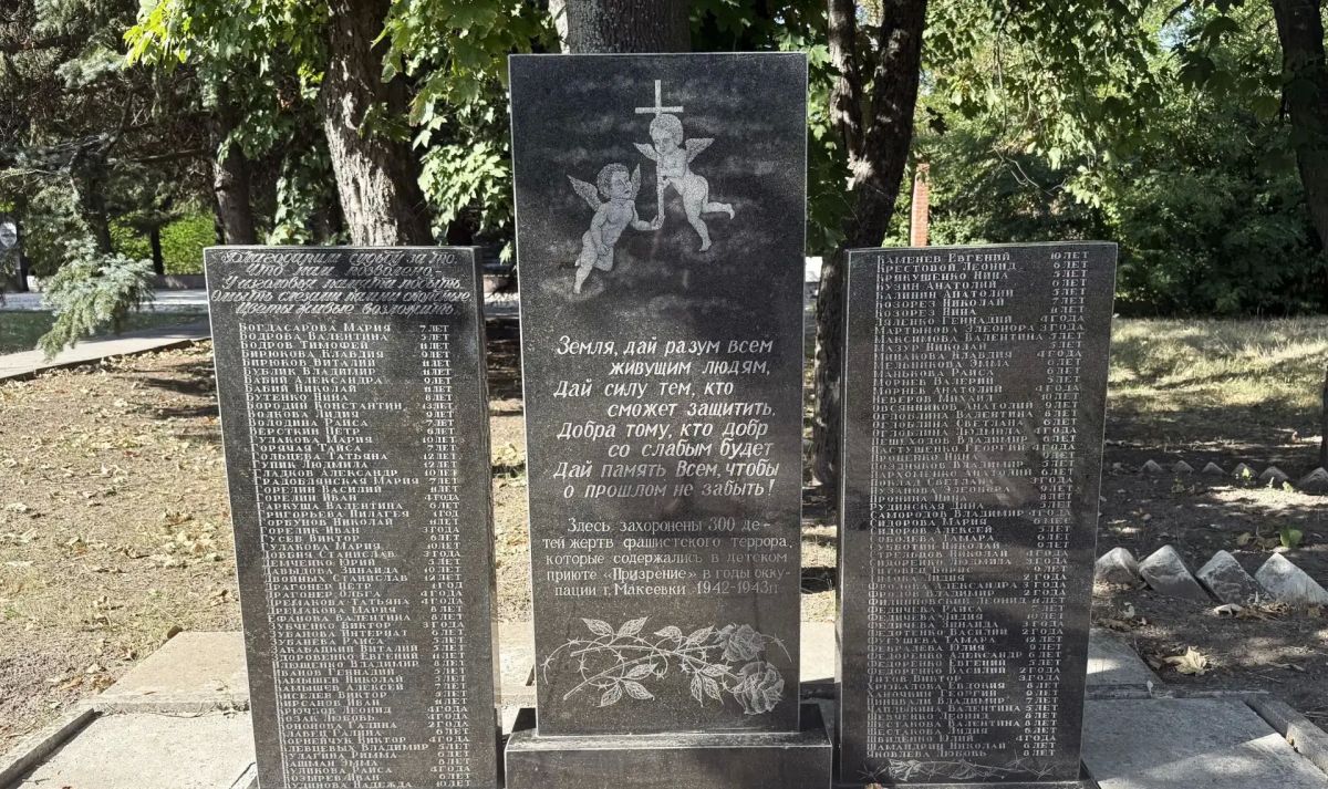 Таисия Чернявская: День освобождения Донбасса - праздник со слезами на глазах Таисия Чернявская: День освобождения Донбасса - праздник со слезами на глазах