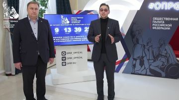 До выборов в Государственную Думу осталось 9 дней