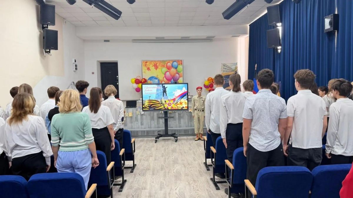 В Кировском проходят мероприятия ко Дню освобождения Донбасса от немецко-фашистских захватчиков В Кировском проходят мероприятия ко Дню освобождения Донбасса от немецко-фашистских захватчиков