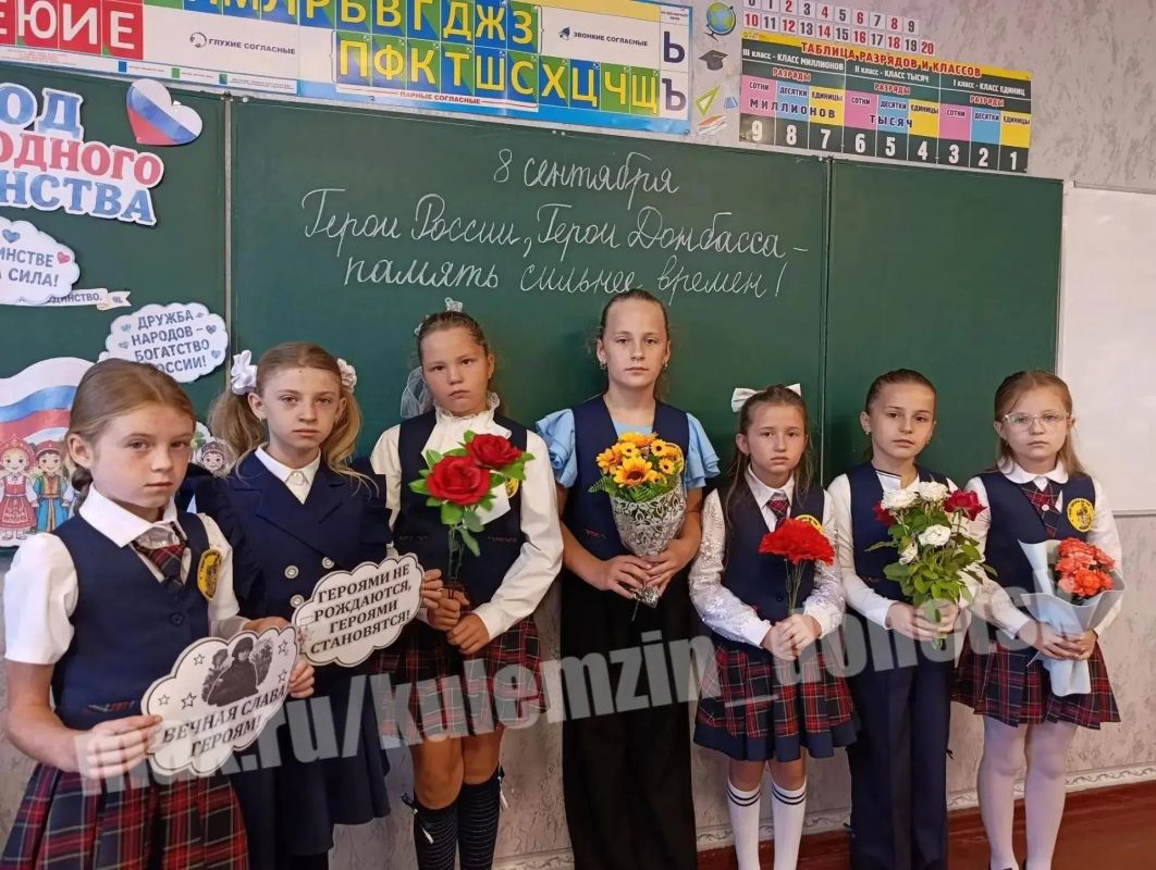 Алексей Кулемзин: День освобождения Донбасса - праздник, символизирующий мужество, стойкость и несгибаемую волю наших предков, отдавших свои жизни при освобождении городов и поселков Донбасса Алексей Кулемзин: День освобождения Донбасса - праздник, символизирующий мужество, стойкость и несгибаемую волю наших предков, отдавших свои жизни при освобождении городов и поселков Донбасса