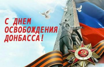 Эдуард Басурин: 8 сентября – священная дата в истории Донбасса!