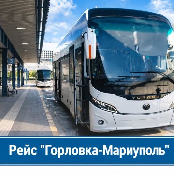 Следует через Донецк: с 11 сентября Горловку и Мариуполь свяжет ежедневный автобусный рейс