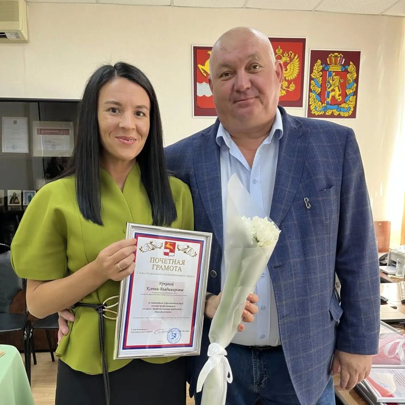 С Днём финансиста!. Сегодня свой профессиональный праздник отмечают люди, от которых во многом зависит стабильность и развитие нашего округа — специалисты финансовой сферы С Днём финансиста!. Сегодня свой профессиональный праздник отмечают люди, от которых во многом зависит стабильность и развитие нашего округа — специалисты финансовой сферы