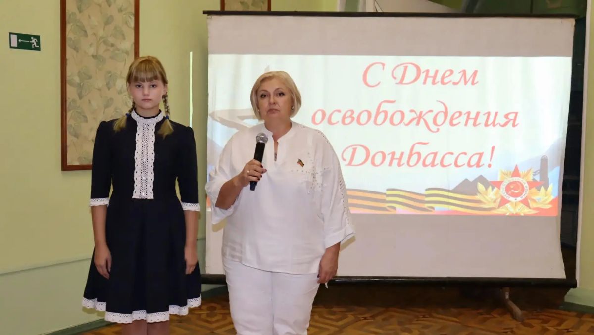 В Муниципальном бюджетном учреждении «Городской дворец культуры им. В. Г. Кирсановой», Дворец культуры «ЯКХЗ» прошёл тематический вечер «Память жива», приуроченный ко Дню освобождения Донбасса В Муниципальном бюджетном учреждении «Городской дворец культуры им. В. Г. Кирсановой», Дворец культуры «ЯКХЗ» прошёл тематический вечер «Память жива», приуроченный ко Дню освобождения Донбасса