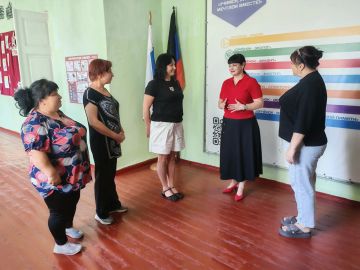 Встреча с трудовым коллективом