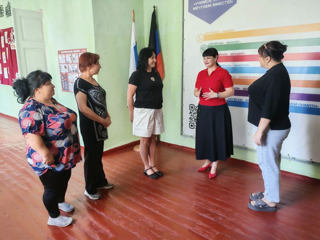Встреча с трудовым коллективом