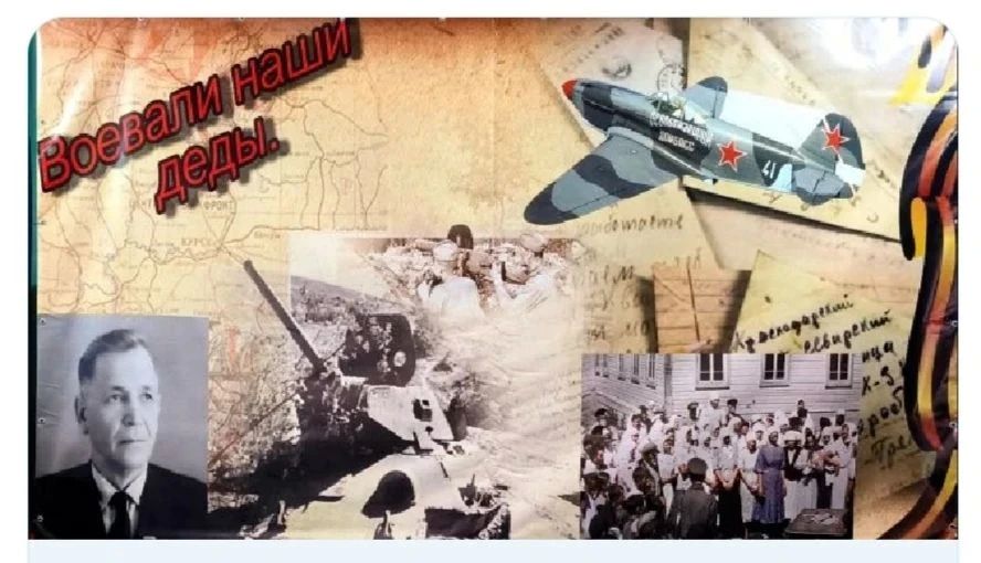 8 сентября – День освобождения Донбасса от немецко-фашистских захватчиков