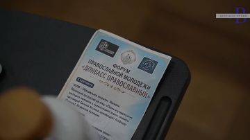 “Должен был пройти в ином месте и формате”: в Донецке впервые провели православный форум для молодежи