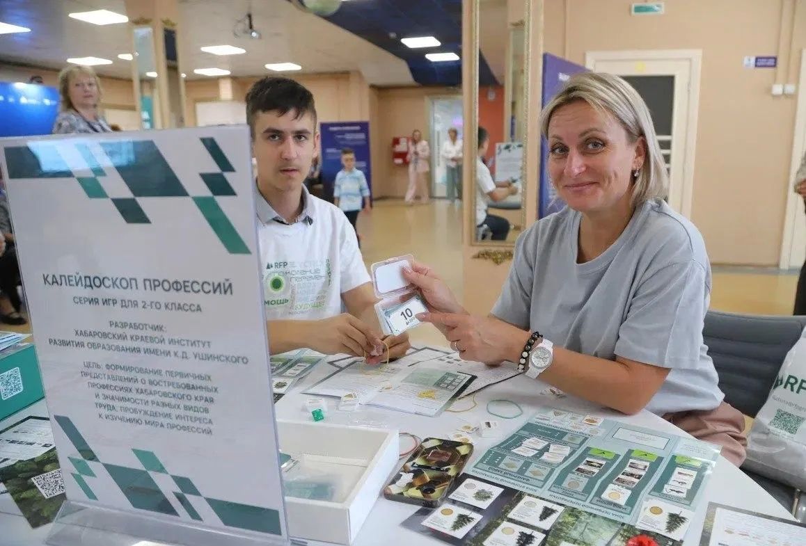 Педагоги из Дебальцево и Хабаровского края обучались на Ежегодной августовской конференции Педагоги из Дебальцево и Хабаровского края обучались на Ежегодной августовской конференции
