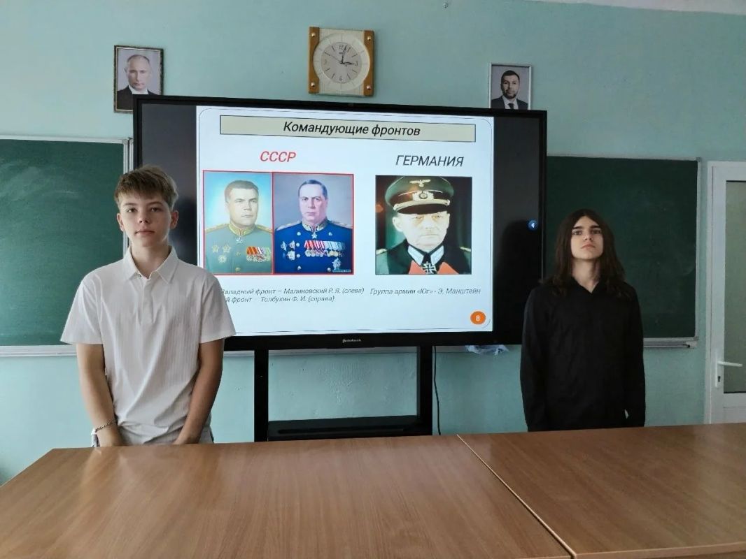 В школах Ждановки прошли мероприятия, посвященные Дню Освобождения Донбасса В школах Ждановки прошли мероприятия, посвященные Дню Освобождения Донбасса