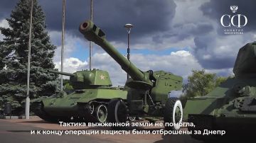 Наталья Никонорова: Сегодня мы отмечаем День освобождения Донбасса от немецко-фашистских захватчиков