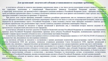 � �������������� �������� ������������� ��� ������������ ������� ���� ���������, ������� ���������� ����������� ������� ��������