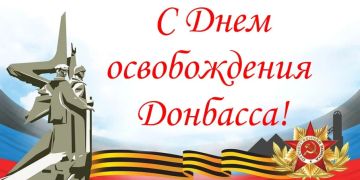 Дорогие жители Тельмановского муниципального округа!