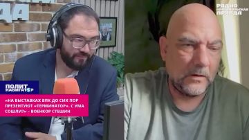 «На выставках ВПК до сих пор презентуют «Терминатор»