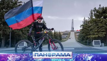 Велопробег в честь Дня освобождения Донбасса