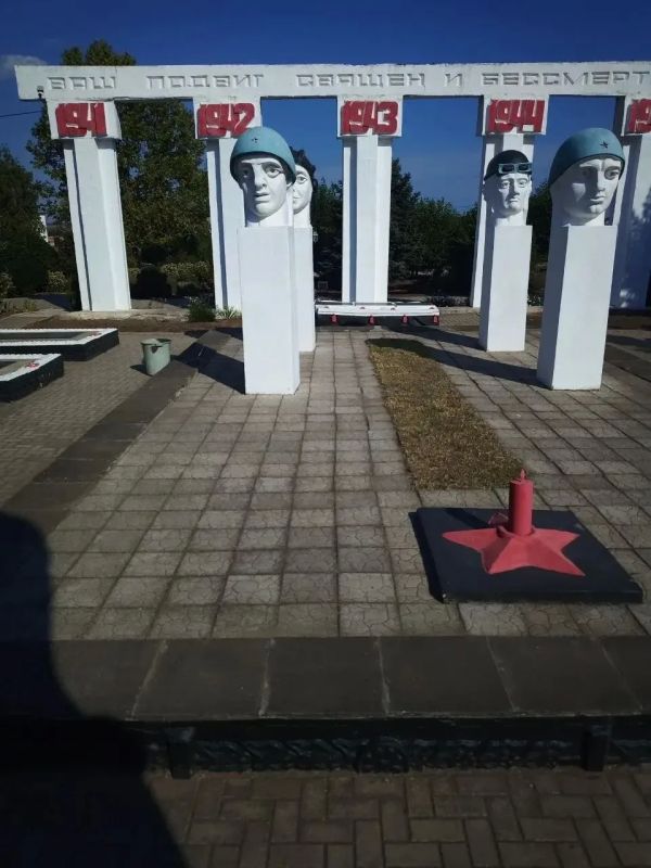 Борис Трима: Служба благоустройства МБУ «Вектор» облагородили мемориалы Борис Трима: Служба благоустройства МБУ «Вектор» облагородили мемориалы