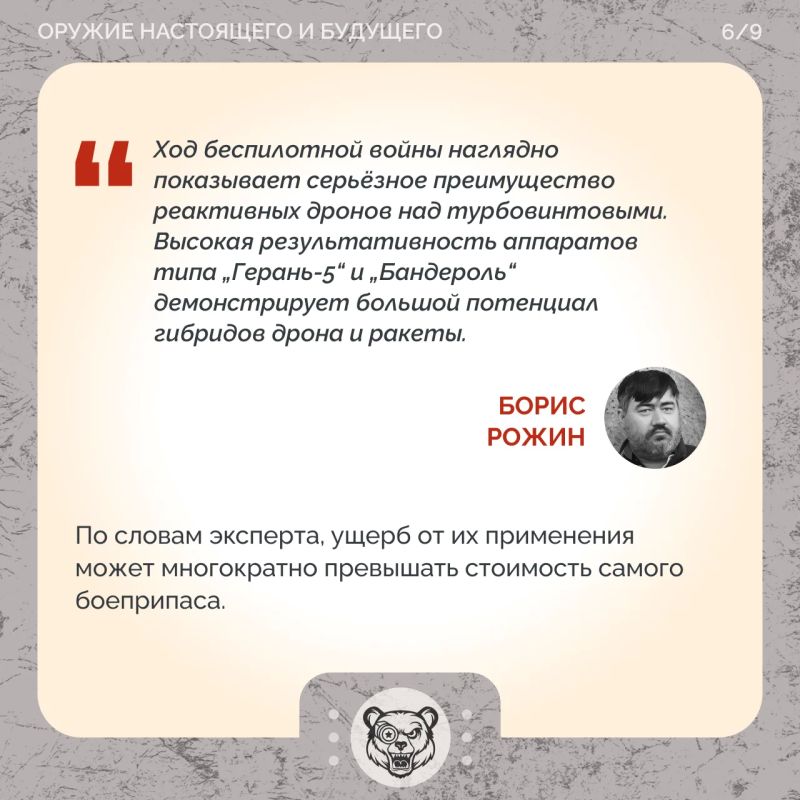 Время платить: что известно о российском проекте «Дань-Т» Время платить: что известно о российском проекте «Дань-Т»