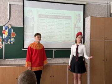 Сегодня, 08 сентября 2026 года, в рамках Дня языков народов России учащиеся общеобразовательных организаций приняли участие в Конкурсе чтецов «Есть у каждого язык, что родной навеки…»