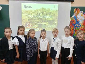 Елена Рязанцева: День освобождения Донбасса: память живет в сердцах