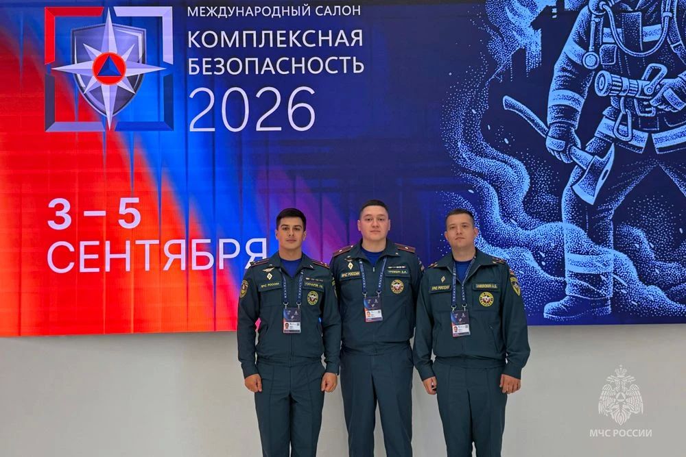 Сотрудники МЧС России из ДНР приняли участие во Всероссийском сборе председателей молодежных советов в Казани Сотрудники МЧС России из ДНР приняли участие во Всероссийском сборе председателей молодежных советов в Казани