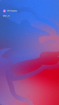 8 сентября — День языков народов России!