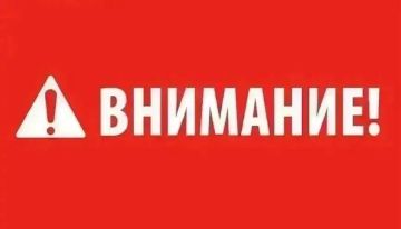 На основании информации ГУП ДНР «Вода Донбасса», сегодня, 08.09.2026г. подача централизованного водоснабжения будет осуществляться по направлению: