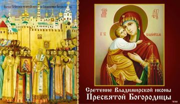 Борис Трима: Уважаемые жители Мангушского муниципального округа! Дорогие земляки!
