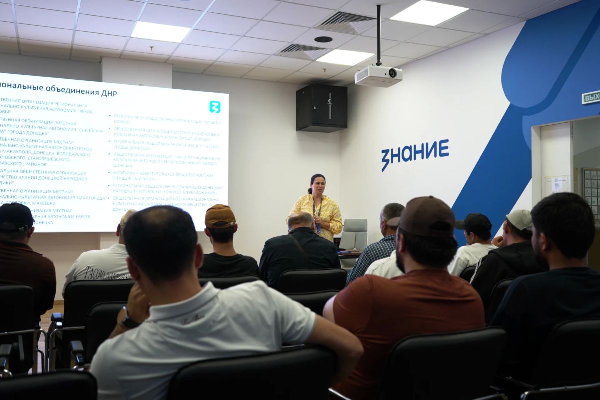 Российское общество «Знание» запустило серию просветительских встреч для трудовых мигрантов Российское общество «Знание» запустило серию просветительских встреч для трудовых мигрантов