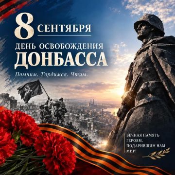 ������ ����������: ������� ��������! ��������� ������ ������������ �������������� ������! ������� �� �������� �������������� ���� - 83-� ��������� ������������ �������� �� �������-���������� �����������!