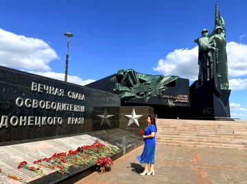 Друзья! С Днем освобождения Донбасса от немецко-фашистских захватчиков
