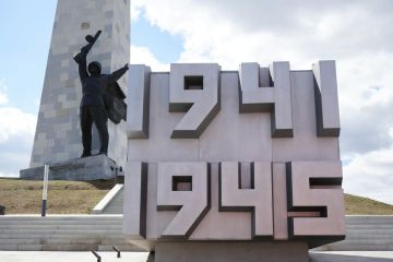 Михаил Желтяков: 8 сентября, в день 83-й годовщины освобождения Донбасса от немецко-фашистских захватчиков, студенты Шахтерского колледжа кино и телевидения им. А.А. Ханжонкова приняли участие в культурно-просветительской...