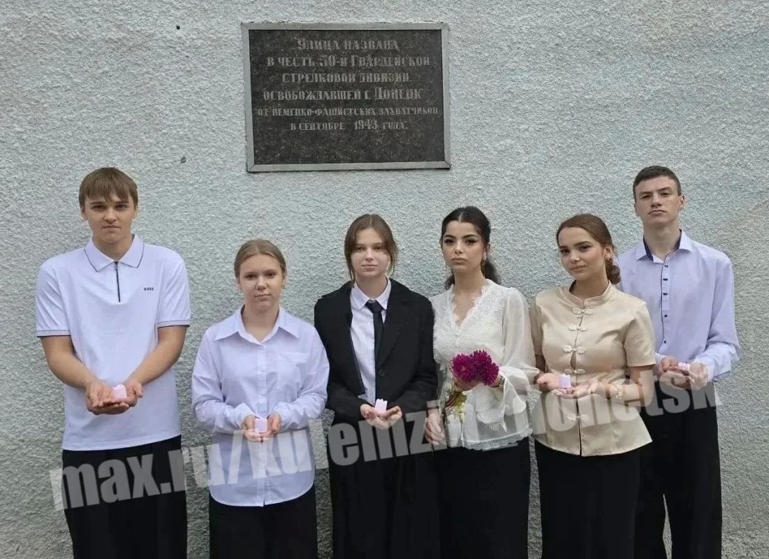 Алексей Кулемзин: День освобождения Донбасса - праздник, символизирующий мужество, стойкость и несгибаемую волю наших предков, отдавших свои жизни при освобождении городов и поселков Донбасса Алексей Кулемзин: День освобождения Донбасса - праздник, символизирующий мужество, стойкость и несгибаемую волю наших предков, отдавших свои жизни при освобождении городов и поселков Донбасса