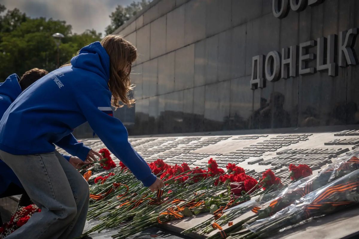 Сегодня — День освобождения Донбасса от немецко-фашистских захватчиков Сегодня — День освобождения Донбасса от немецко-фашистских захватчиков