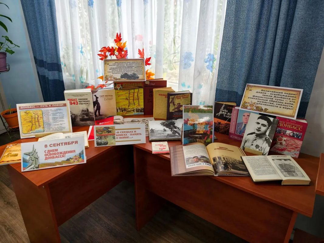 К Дню освобождения Донбасса от немецко-фашистских захватчиков в библиотеке прошли исторический очерк и книжная выставка «В сердцах и книгах память о войне» К Дню освобождения Донбасса от немецко-фашистских захватчиков в библиотеке прошли исторический очерк и книжная выставка «В сердцах и книгах память о войне»