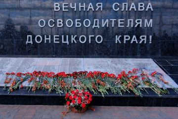 ���� �������������: ������� ������� �������� ������ ������������ ���� � ���� ������������ �� �������-���������� �����������