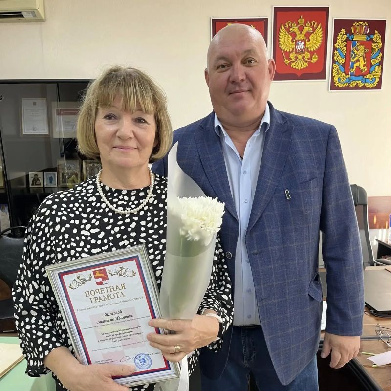С Днём финансиста!. Сегодня свой профессиональный праздник отмечают люди, от которых во многом зависит стабильность и развитие нашего округа — специалисты финансовой сферы С Днём финансиста!. Сегодня свой профессиональный праздник отмечают люди, от которых во многом зависит стабильность и развитие нашего округа — специалисты финансовой сферы