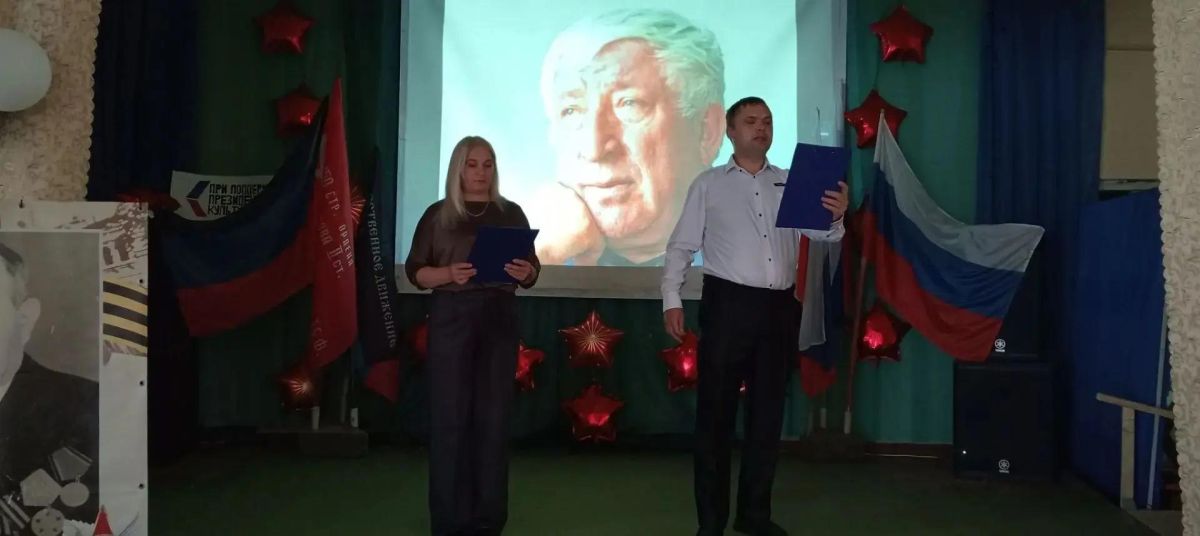 В Светлодарском Дворце культуры прошёл литературный час к Дню языков народов России В Светлодарском Дворце культуры прошёл литературный час к Дню языков народов России