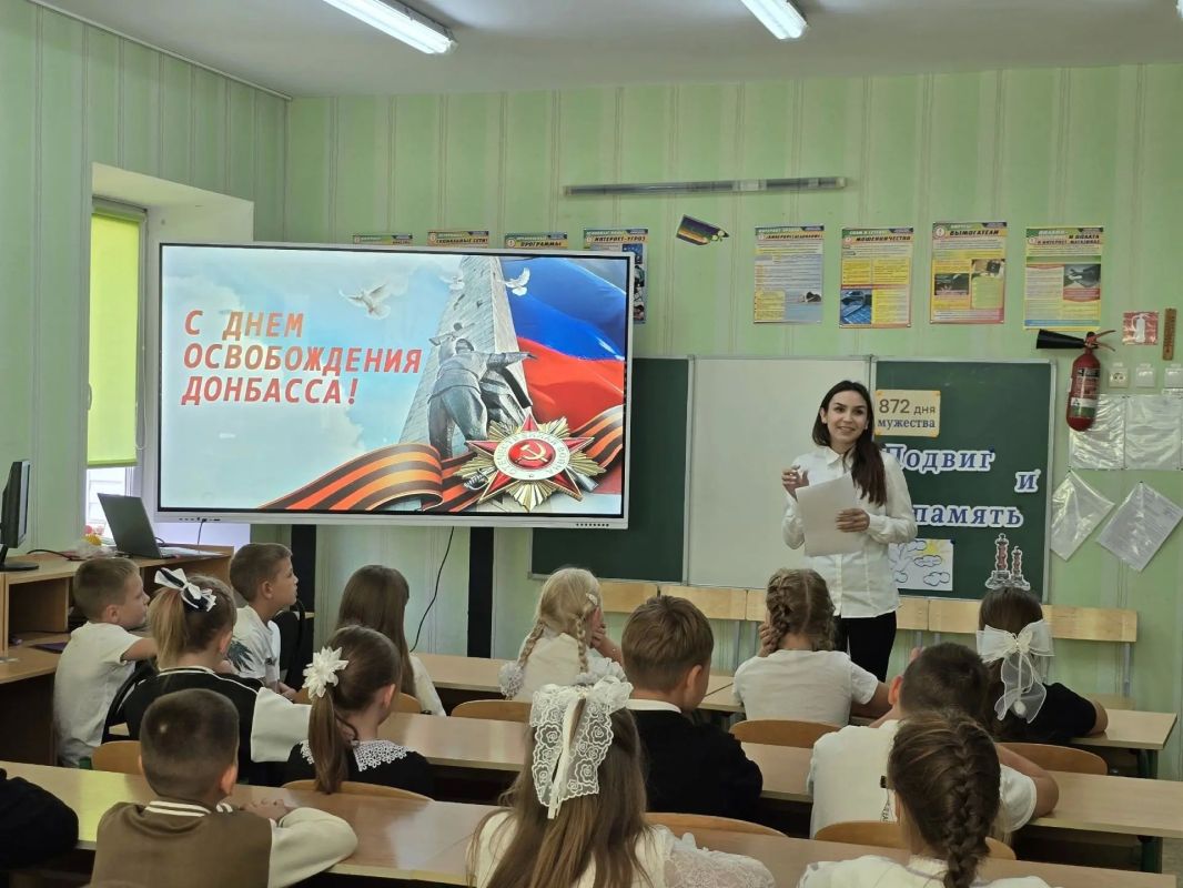 В школах Ждановки прошли мероприятия, посвященные Дню Освобождения Донбасса В школах Ждановки прошли мероприятия, посвященные Дню Освобождения Донбасса