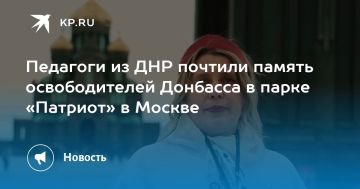 �������� �� ��� ������� ������ ������������� �������� � ����� �������� � ������