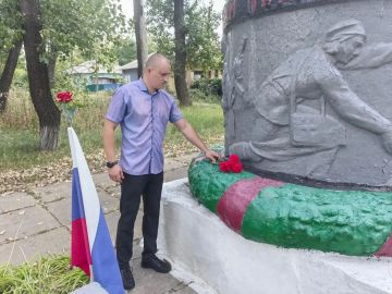 В Никитовском внутригородском районе Горловки прошло возложение цветов в честь Дня освобождения Донбасса