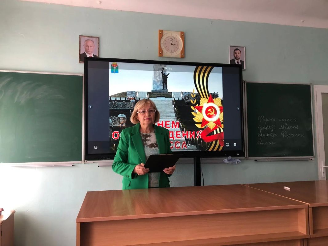 Сотрудники Ждановского центра культуры и досуга провели для ребят мероприятие «Нам есть, что хранить, нам есть, чем гордиться» Сотрудники Ждановского центра культуры и досуга провели для ребят мероприятие «Нам есть, что хранить, нам есть, чем гордиться»