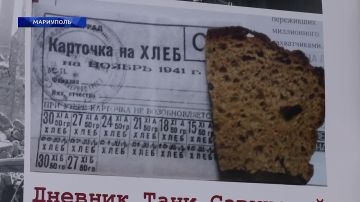 85 лет назад началась блокада Ленинграда
